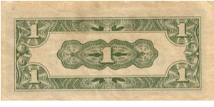 Banknote from Japan