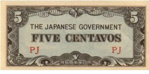 P2 (p103a) J.I.M. Philippines 5c PJ Block Letters Banknote
