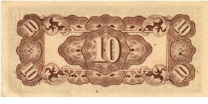 Banknote from Japan