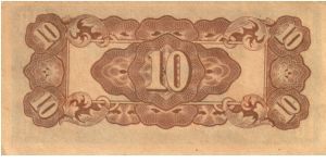 Banknote from Japan