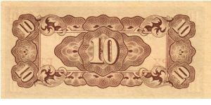 Banknote from Japan