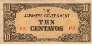 P3 (p104a) JIM. Philippines 10c PZ Block Letters Banknote