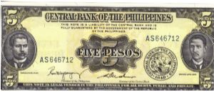 PI-135b Central Bank of the Philippines 5 Peso note, Signature 2. Banknote