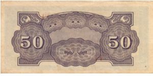 Banknote from Japan