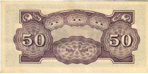 Banknote from Japan