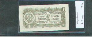  Banknote