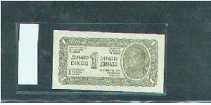 Banknote from Yugoslavia