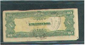 Banknote from Philippines