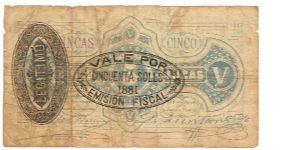 Banknote from Peru