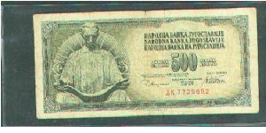  Banknote