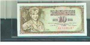  Banknote