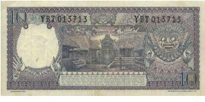 Banknote from Indonesia