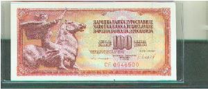  Banknote