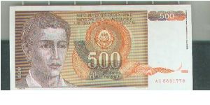  Banknote