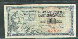  Banknote