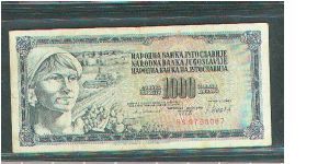  Banknote