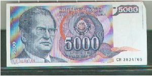  Banknote