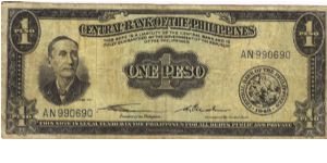 PI-133 Central Bank of the Philippnes 1 Peso note with Signature 1 Variety. Banknote