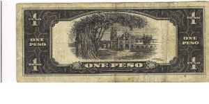 Banknote from Philippines