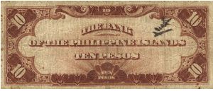 Banknote from Philippines