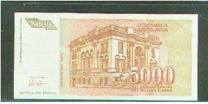 Banknote from Yugoslavia