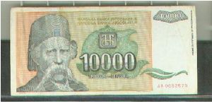  Banknote