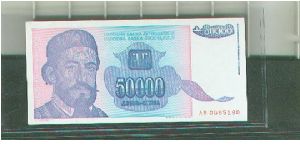  Banknote