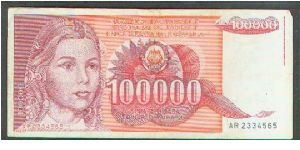  Banknote