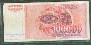 Banknote from Yugoslavia