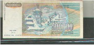 Banknote from Yugoslavia