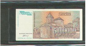 Banknote from Yugoslavia