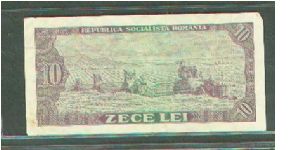 Banknote from Romania