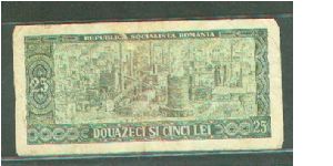 Banknote from Romania