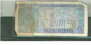 Banknote from Romania