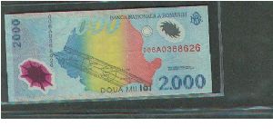 Banknote from Romania