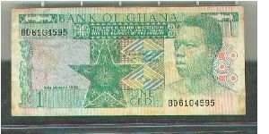  Banknote