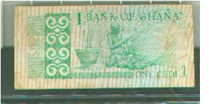 Banknote from Ghana