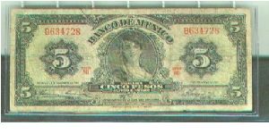  Banknote