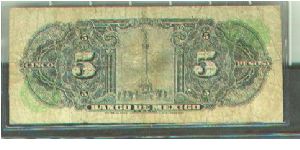 Banknote from Mexico