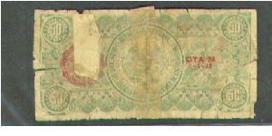 Banknote from Mexico