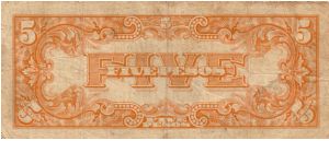 Banknote from Japan