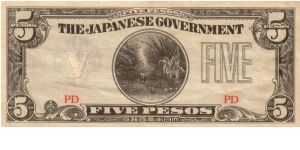 P6a (p107b) JIM Philippines 5 Peso Plantation Issue PD Block Letters Banknote