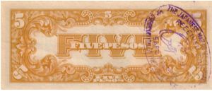 Banknote from Japan