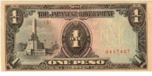 P8 (p109a) JIM Philippines 1 Peso Rizal Monument Issue Block# & Serial# (3) 0417407 Banknote