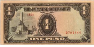 P8 (p109a) JIM Philippines 1 Peso Rizal Monument Issue Block# & Serial# (30) 0702644 Banknote