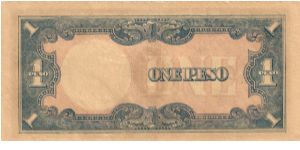 Banknote from Japan