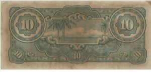 Banknote from Singapore