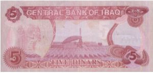 Banknote from Iraq