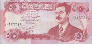 INVEST NOW!

5 Dinars Dated 1992, Central Bank of Iraq

Obverse:Saddam Hussein

Reverse:Soldier's Tomb

LIMITED ONLY! Banknote