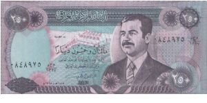 OFFER NOW!

250 Dinars Dated 1994, Central Bank of Iraq

Obverse:Saddam Hussein

Reverse:Liberty Monument

LIMITED ONLY! Banknote